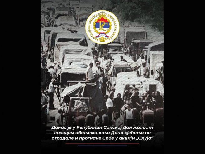 Влада Српске позива грађане да од 20 часова присуствују обиљежавању Дана сјећања на "Олују"