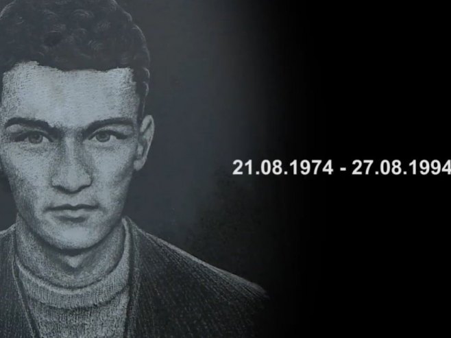 "Гордон" на Јутјуб каналу РТРС Документарни филмови