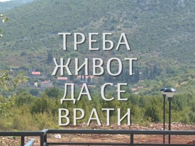 "Треба живот да се врати" "Треба живот да се врати" - Фото: Screenshot