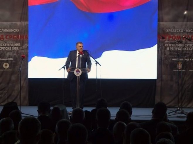 Додик: Срби су поносан народ, оплакујемо своје жртве (ФОТО/ВИДЕО)