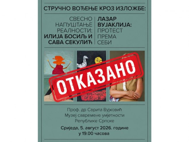 Одгођено стручно вођење кроз изложбе Босиља, Секулића и Вујаклије у МСУ Српске