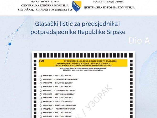 ЦИК објавио изглед гласачког листића: Умјесто "икса" попуњавати кружић