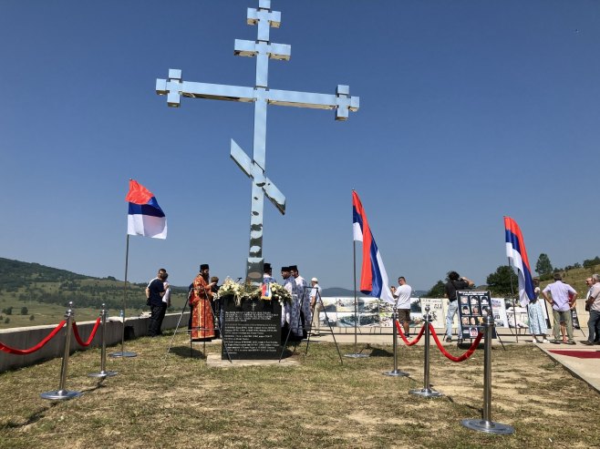 Фото: РТРС