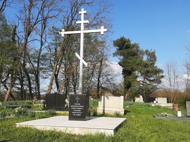 Православно гробље "Света Ката" у Селишту код Глине Православно гробље "Света Ката" у Селишту код Глине - Фото: Уступљена фотографија