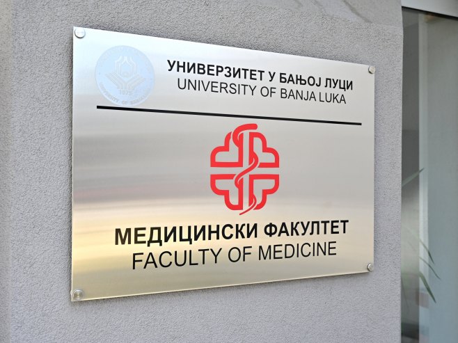 Запажен успјех истраживача Медицинског факултета