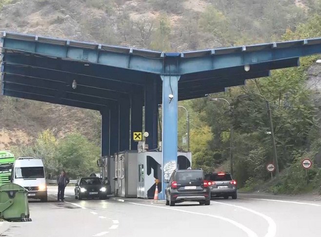 Мушкарац из Лепосавића ухапшен на Јарињу
