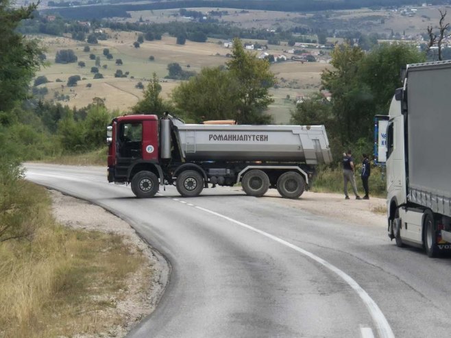 Фото: Уступљена фотографија