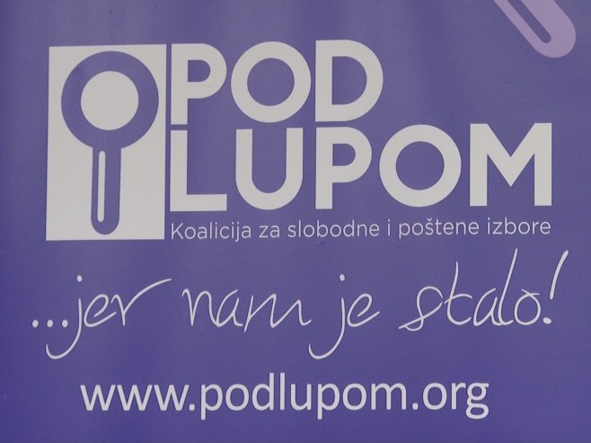 Коалиција "Под лупом" Коалиција "Под лупом" - Фото: РТРС