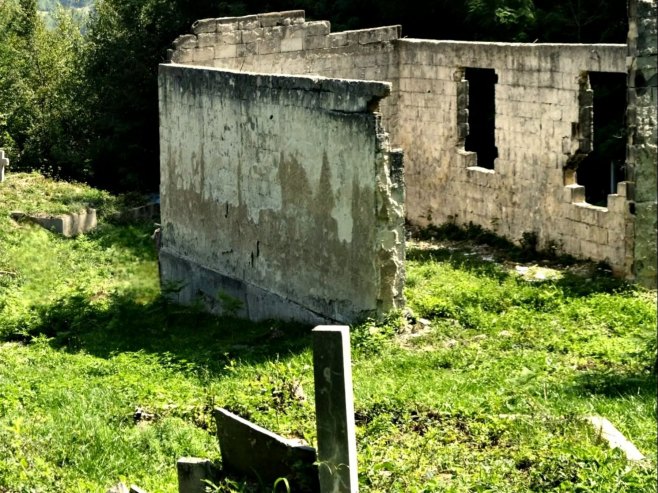 Уступљена фотографија