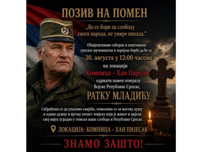 Позив на помен Ратку Младићу - Фото: Уступљена фотографија