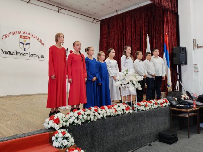 Шековићи (Фото: РТРС)