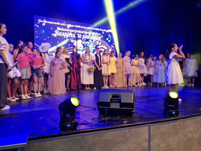 "Распјеване пахуљице" "Распјеване пахуљице" - Фото: РТРС