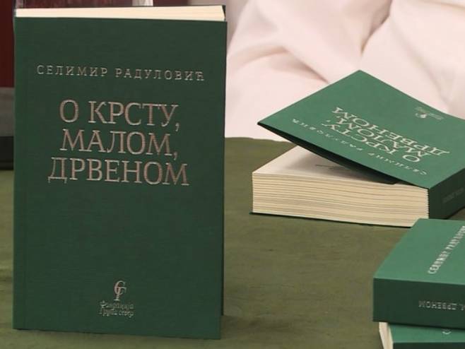 У Требињу промовисана књига поезије "О крсту, малом, дрвеном"
