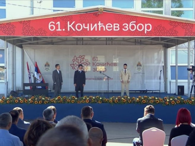 УЖИВО - На зборишту у Стричићима централни дио "Кочићевог збора"