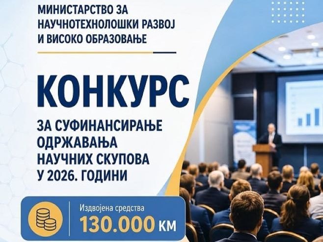 За суфинансирање научних скупова 130.000 КМ