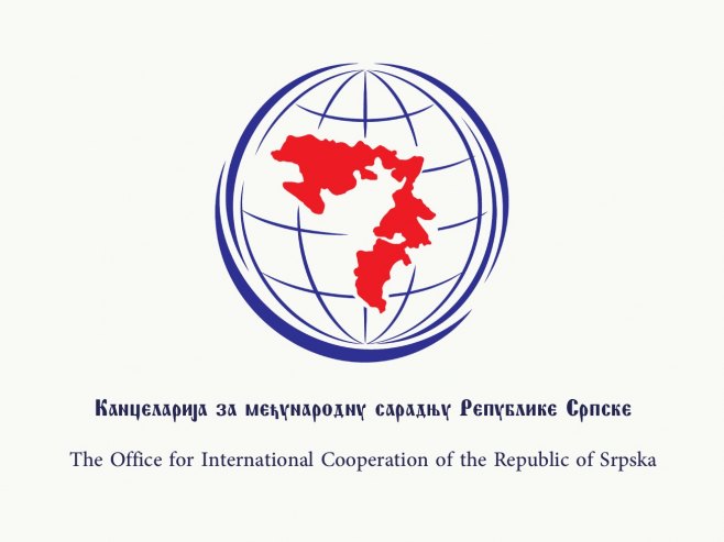 Зел: Моћан став Канцеларије за међународну сарадњу Српске