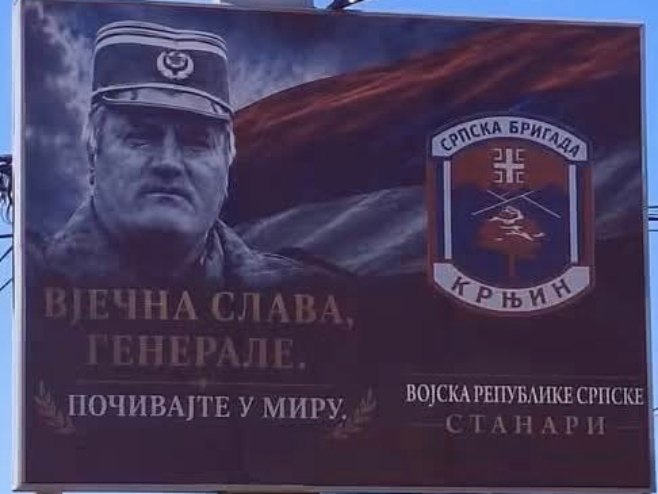 Станари - постављен билборд са ликом генерала Младића - Фото: СРНА