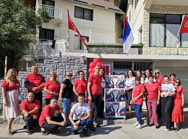 СНСД Језеро СНСД Језеро - Фото: Уступљена фотографија