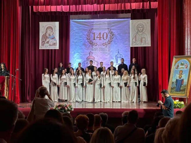 Обиљежено 140 година Храма на Мегдану