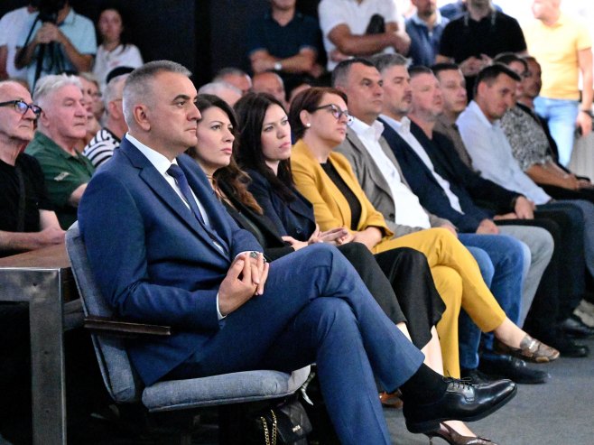 Комеморативна академија (фото: x.com/Vlada_Srpske) - 