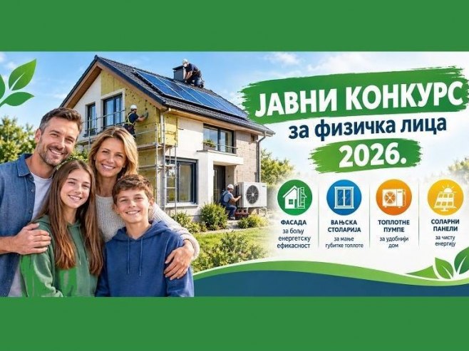 Отворен Јавни позив за суфинансирање мјера из области енергетске ефикасности за домаћинства (ВИДЕО)