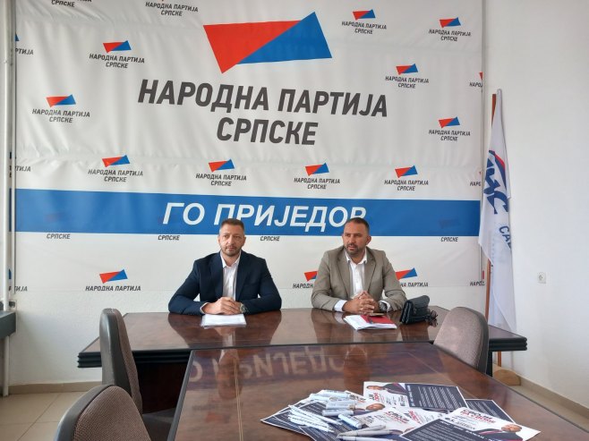 Бајић, Гајић - конференција за новинаре Бајић, Гајић - конференција за новинаре - Фото: СРНА