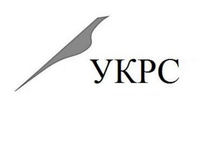Расписан конкурс за књижевну награду "Станко Ракита"