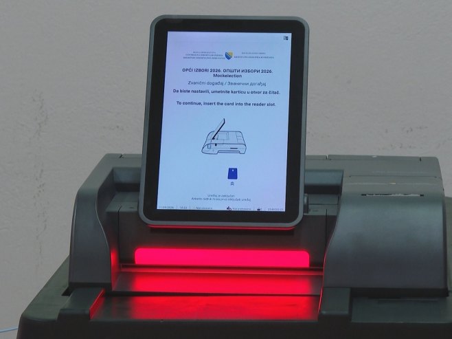 Нова изборна технологија ЦИК-а Нова изборна технологија ЦИК-а - Фото: РТРС