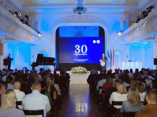 Природно математички факултет Универзитета у Бањалуци обиљежио 30 година рада