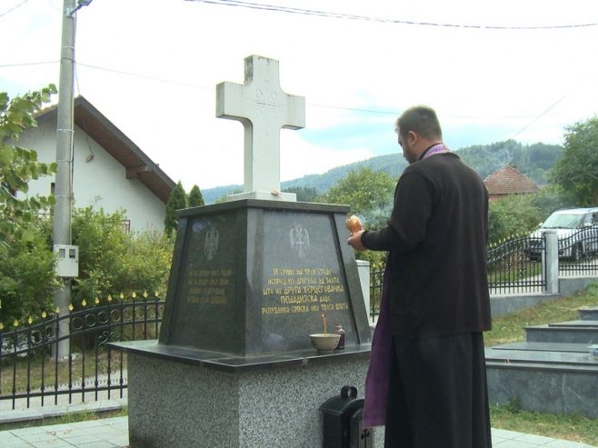 Помен борцима Друге херцеговачке бригаде ВРС - Фото: РТРС
