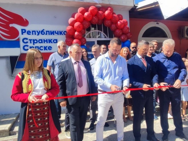 Републичка странка Српске Републичка странка Српске - Фото: РТРС