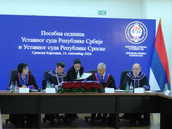 Петров: Заједничка сједница уставних судова Србије и Српске историјски догађај