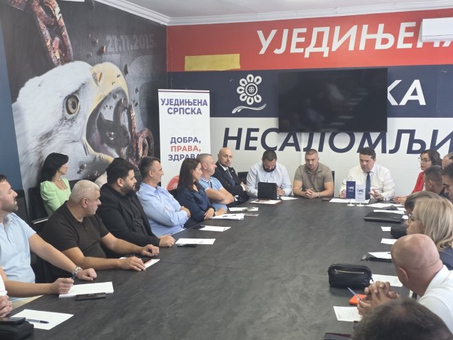 Уједињена Српска Уједињена Српска - Фото: Уступљена фотографија