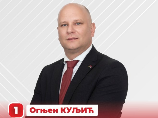 Огњен Куљић Огњен Куљић - Фото: Уступљена фотографија