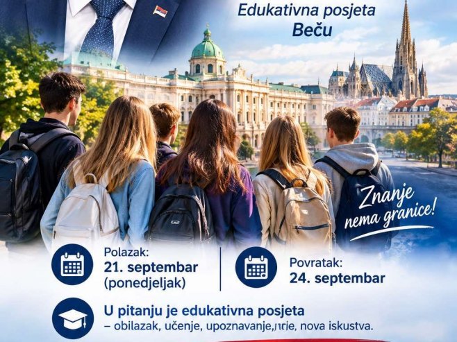 Едукативна посјета Бечу Едукативна посјета Бечу - Фото: Уступљена фотографија