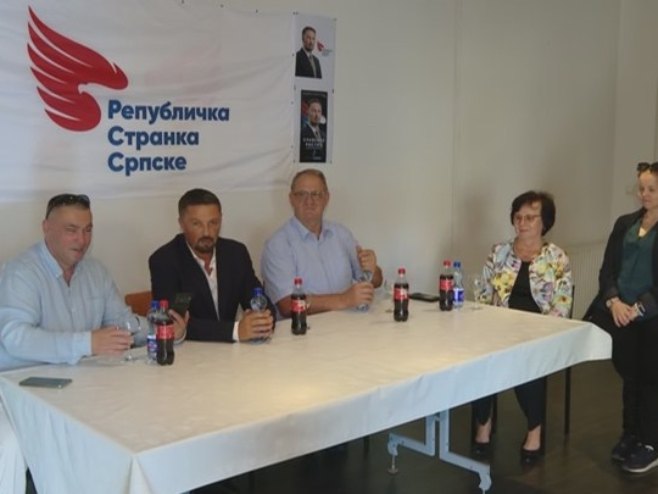 Републичка странка Српске Републичка странка Српске - Фото: РТРС