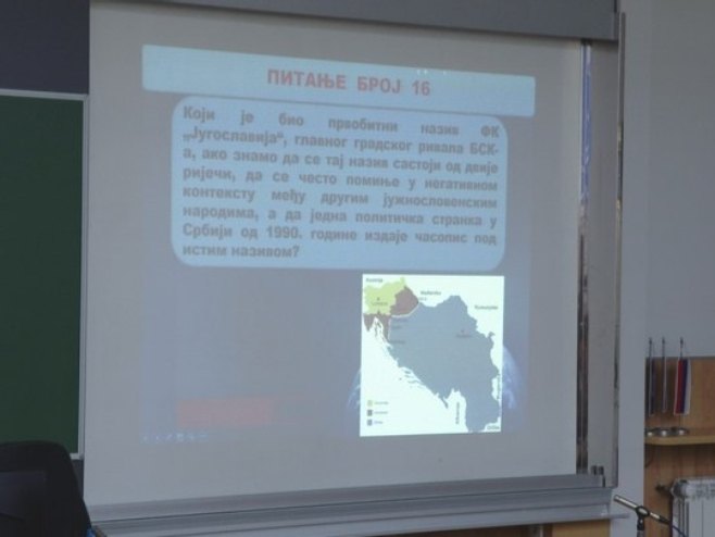 Колико знамо српски језик, историју, географију - провјерили су многи у "Националном квизу" на ПМФ у Бањалуци?