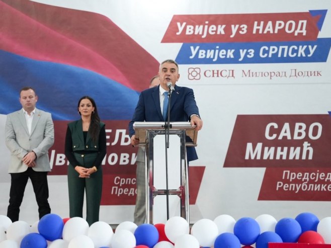 Минић: Морамо наставити тамо гдје смо стали - одговорно, храбро и вриједно за напредак цијеле Српске
