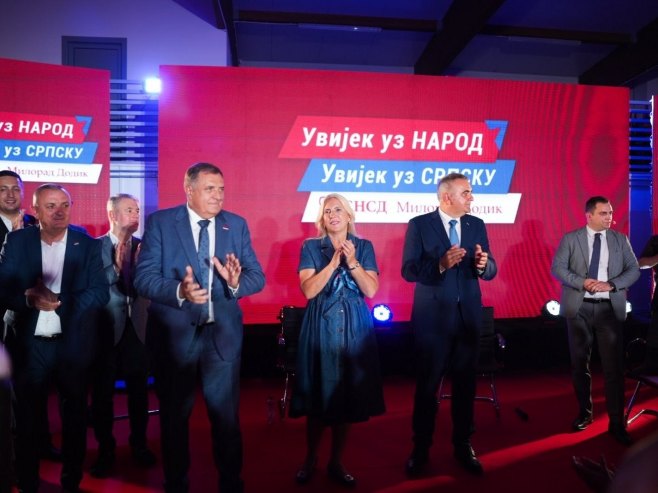 СНСД на Старчевиици (Фото: x.com/minic_savo) СНСД на Старчевиици (Фото: x.com/minic_savo) -
