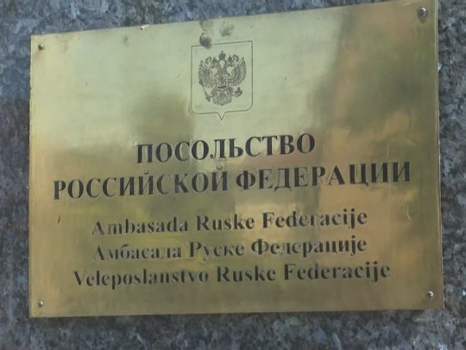 У Русији задњи дан гласања на изборима за посланике Државне думе: Гласало се и у амбасади БиХ у Сарајеву