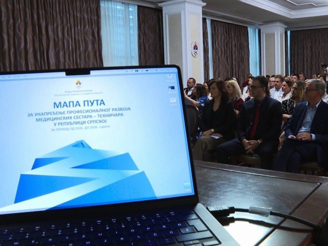 У Бањалуци представљена Мапа пута за унапређење медицинских техничара и Регистар сестринства
