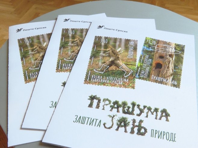 Поштанска маркица Поштанска маркица - Фото: РТРС
