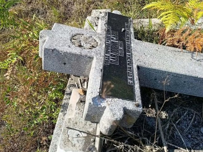 Одбор за заштиту права Срба у ФБиХ: У насељу Трновац поред Травника, срушено 11 споменика