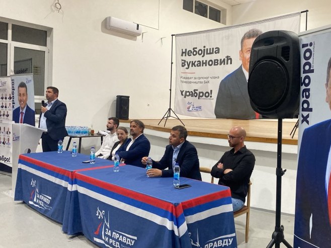 Листа за правду и ред Листа за правду и ред - Фото: РТРС