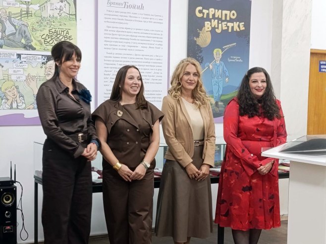 Изложба "Стриповијетке Бранка Ћопића" НУБ Српске отворена у Лесковцу