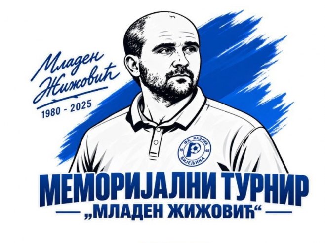 Меморијални турнир "Младен Жижовић" - сјећање на великог фудбалера и тренера