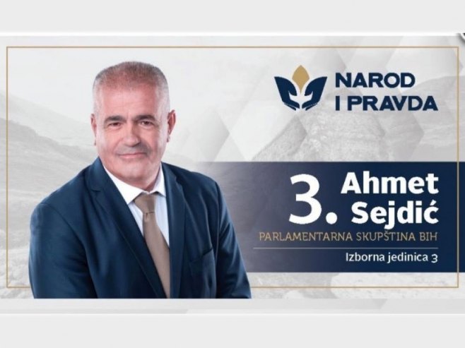 Ахмет Сејдић Ахмет Сејдић -