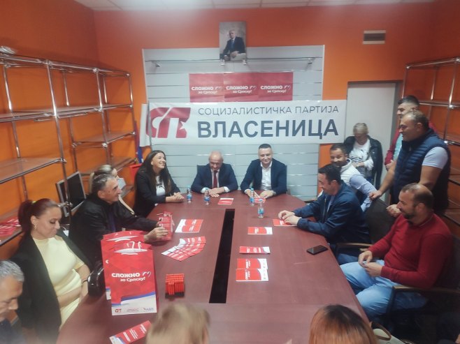 СП - Власеница СП - Власеница - Фото: РТРС