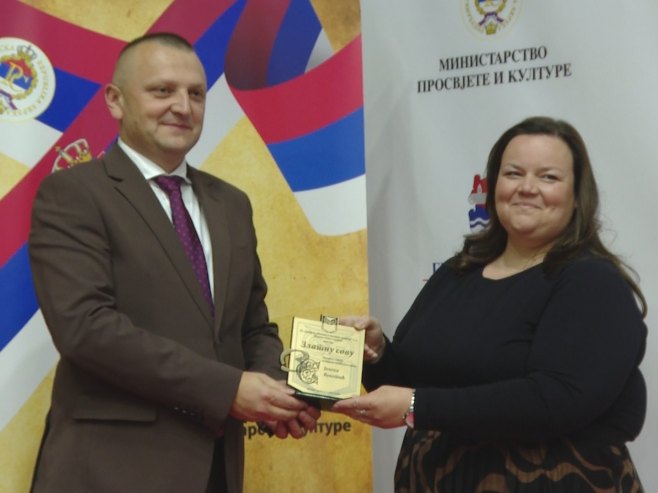 Јелени Вукотић уручена награда "Златна сова", а Бериславу Благојевићу "Совица"