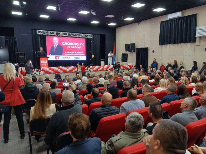 Трибина у Невесињу Трибина у Невесињу - Фото: РТРС